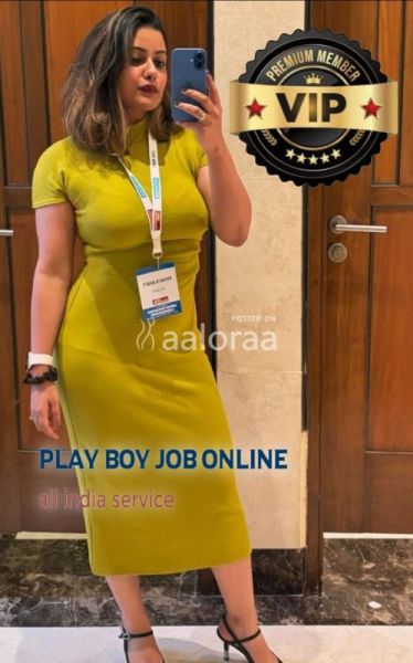 PLAY BOYS JOB VACANCY AVAILABLE ALL TYPE SERVICES AVAILABLE CALL NOW