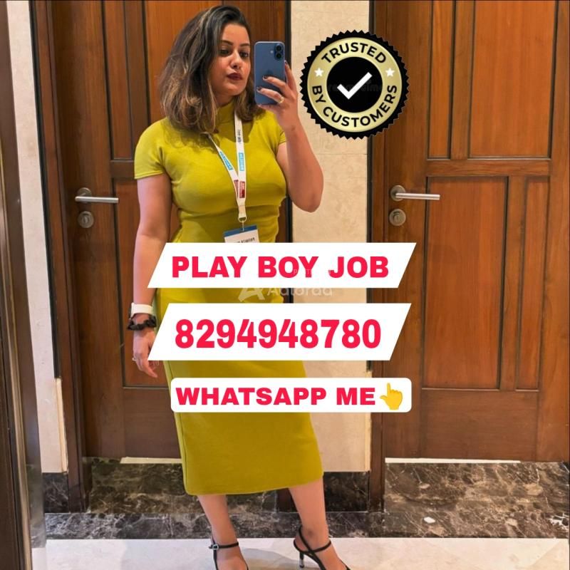 PLAY BOY JOB VACANCY ALL OVER INDIA AVAILABLE SAME DAY MEETING DONT MISS THIS GOLDEN OPPORTUNITY GOOD INCOME HURRY UP GUYS COME FAST GUYS
