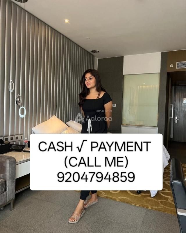 CASH PAYMENT FULL TRUST LOW PRICE 24