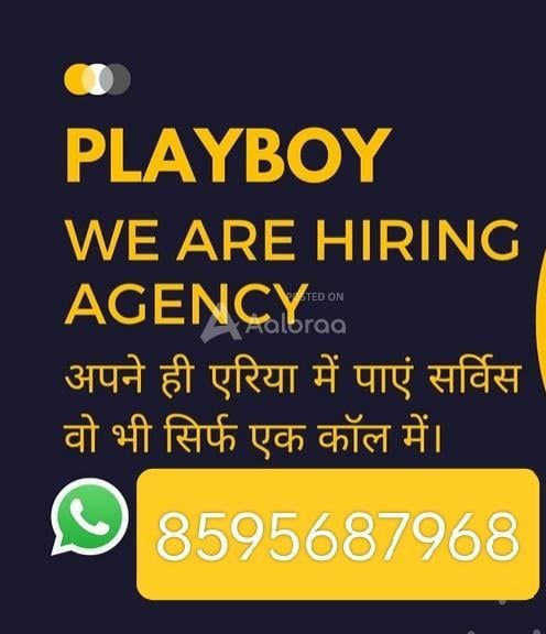 PLAY-BOY JOB CALLBOY ADULT PART TIME WORK AVAILABLE IN BANGALORE (011