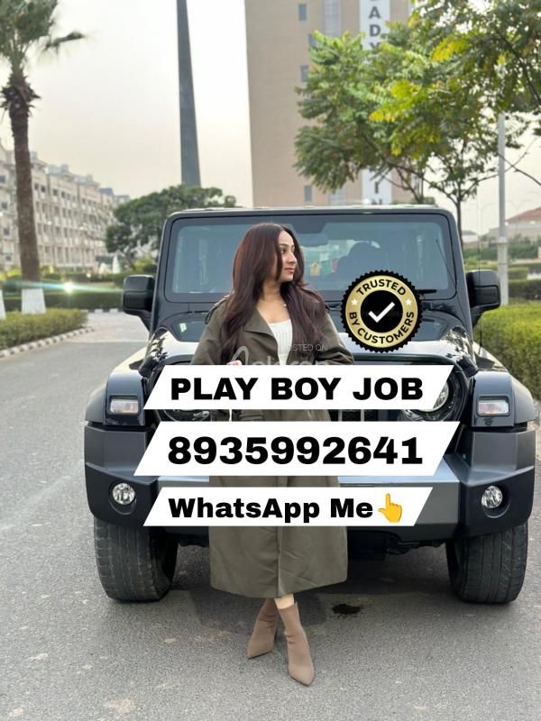 NEW MALE ESCORT VACANCY AVAILABLE IN YOUR CITY WEE LOOKING FOR A DECENT FRESHERS AND EXPERIENCE PLAY BOYS DONT MISS THIS GOLDEN OPPORTUNITY JOIN US